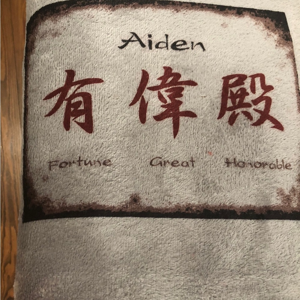 Custom blankets